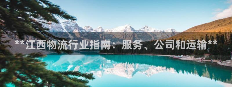 28圈娱乐官网网页下载