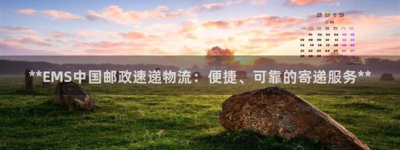 28圈推广链接是多少个