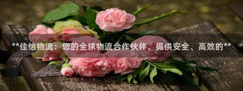 28圈返水怎么算的