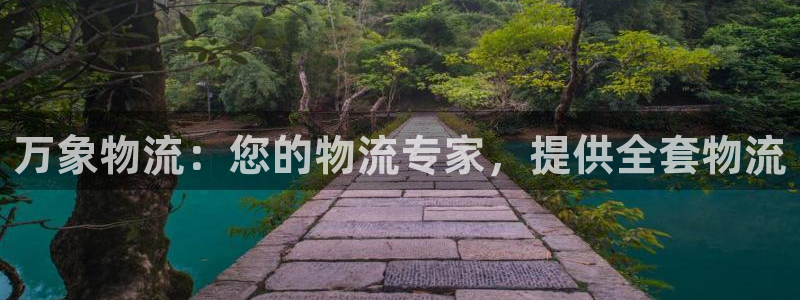 28圈下载链接是多少