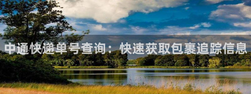 28圈软件是什么