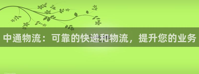 28圈激活码