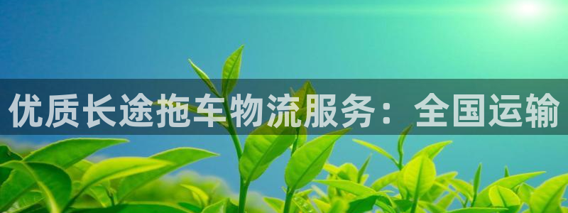 28圈.ccmo