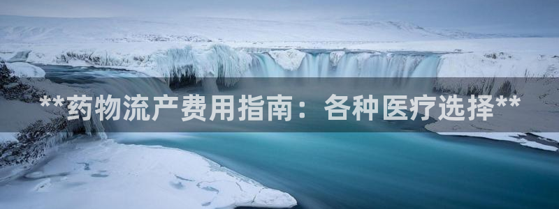 28圈机器人是什么软件