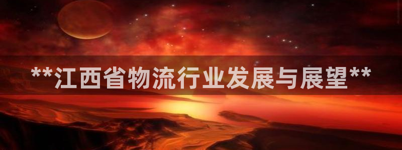 28圈提现不到账