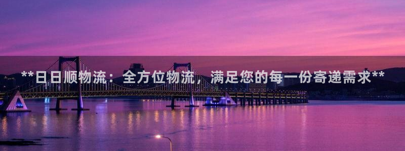 28圈官方版网站