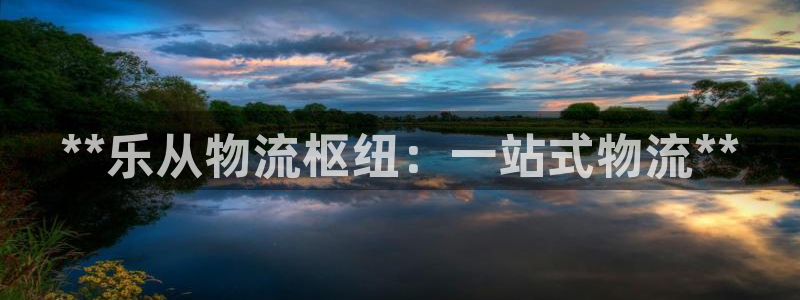 28圈加拿大模拟器