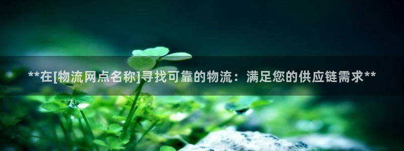 28圈反水什么时候到