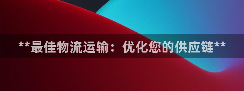 28圈犯法吗
