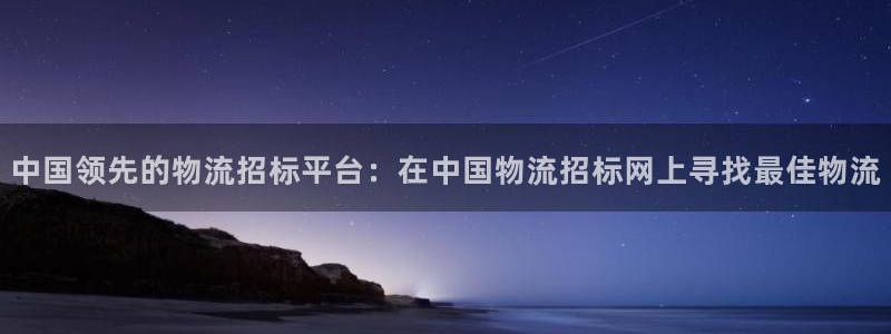 28圈娱乐官网网页入口