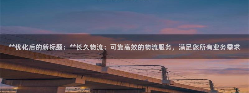 28圈游戏