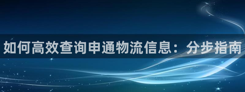 28圈官方网站