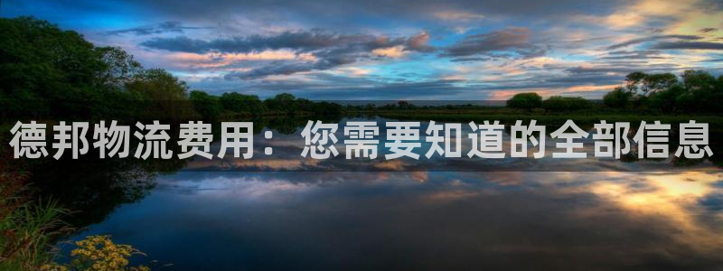 28圈.ccmpc29官网版下载：德