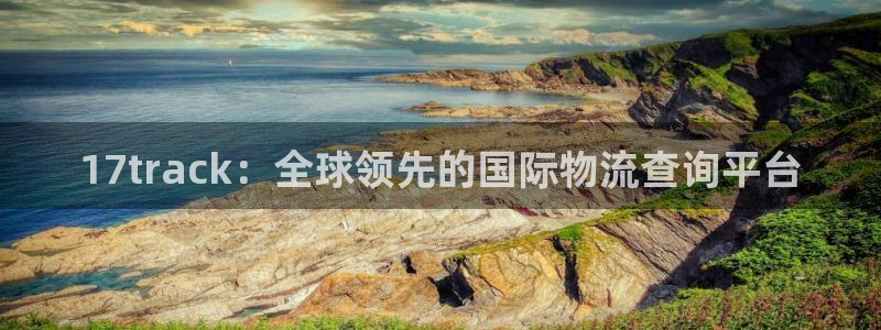 28圈初始资金密码在哪里改