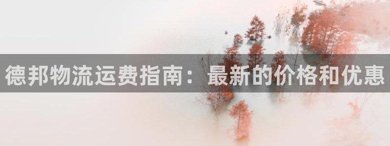 28圈黑不黑