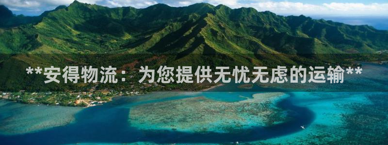 28圈官网平台