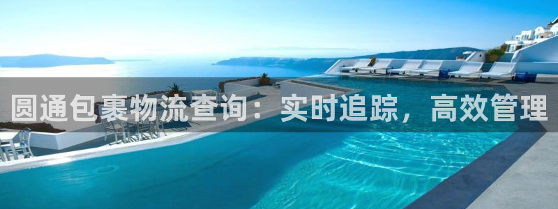 28圈app怎么注销