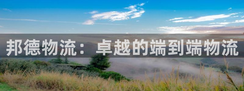 28圈起来的符号