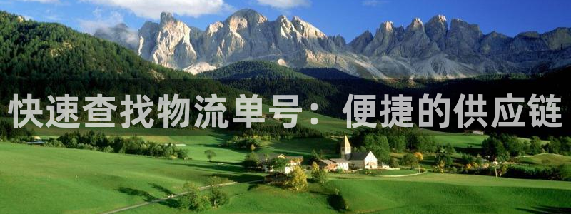28圈娱乐官网网页下载