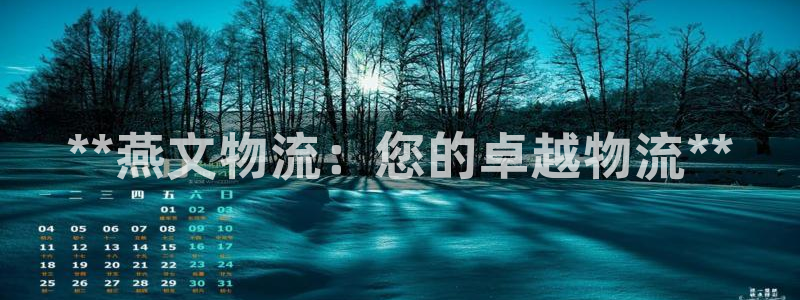 28圈下载体育