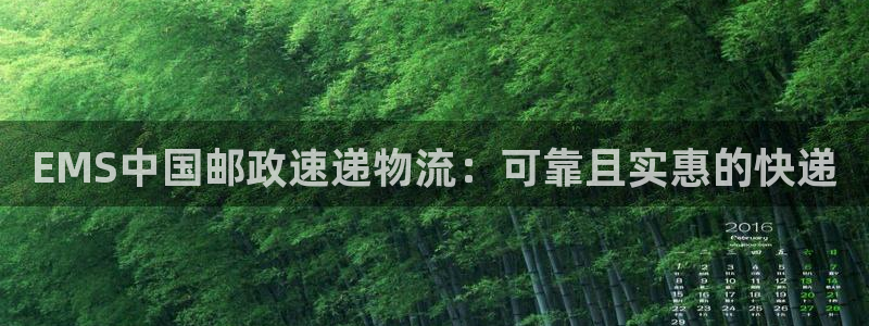 28圈软件有什么用