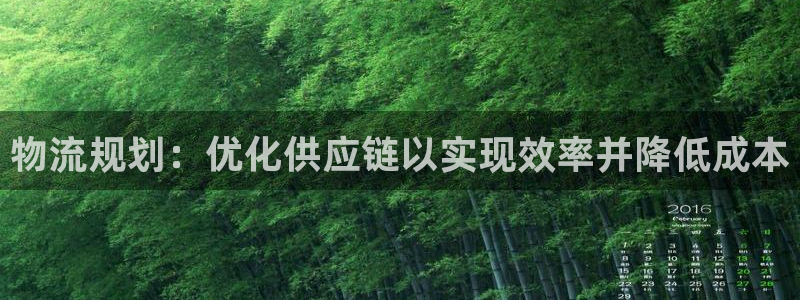 28圈反水怎么算