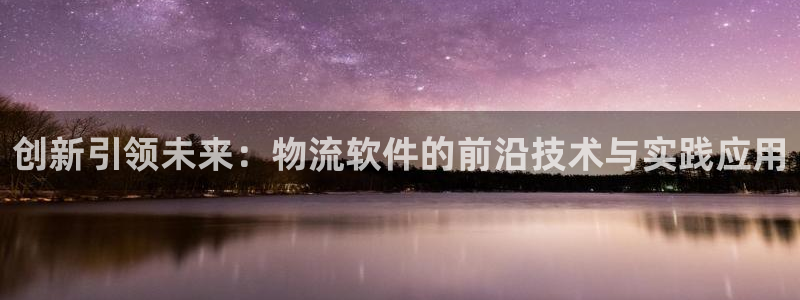 28圈链接多少