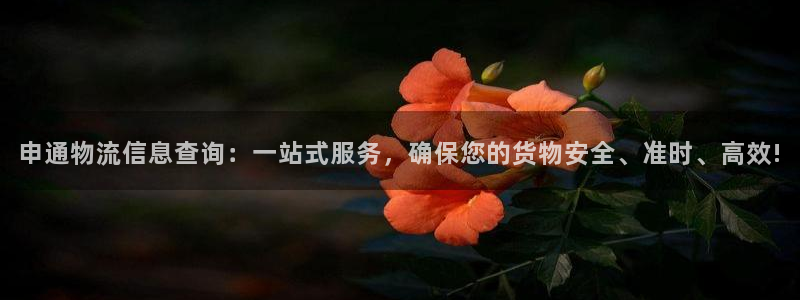 28圈流水怎么算