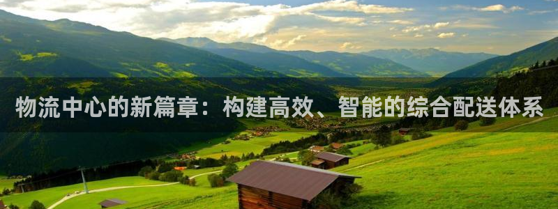 28圈麻将胡了
