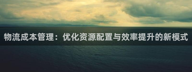 28圈相信品牌的力量