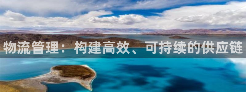 28圈模拟器