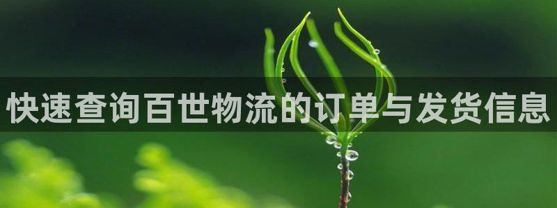 28圈.ccmpc是诈骗吗?：快速查