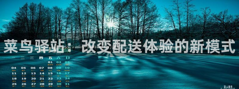 28圈是什么是赌博吗?