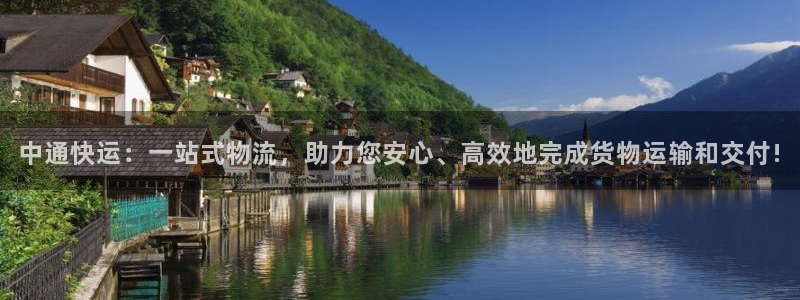 28圈加拿大官网