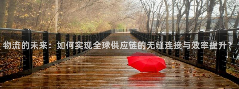 28圈官网下载链接是什么