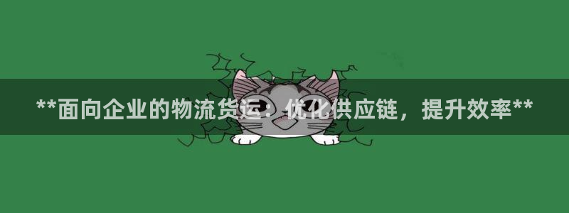 28圈系统自动保护