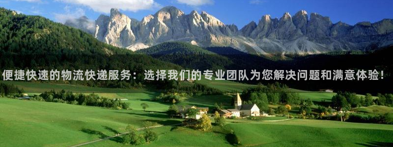 28圈初始资金密码在哪里改:便捷快速