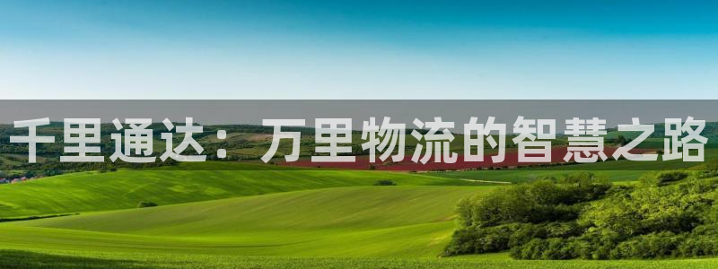 28圈南宫娱乐官网