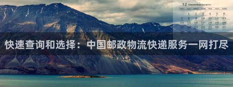 28圈为什么打不开：快速查询和选择：