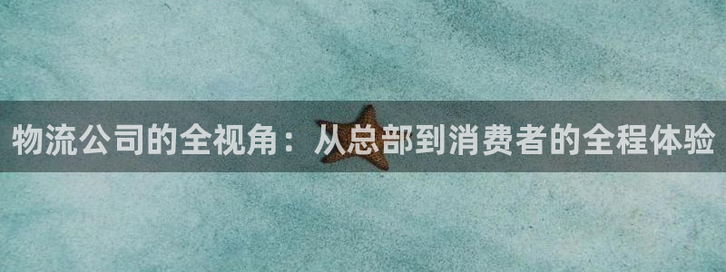 28圈登录不上咋回事