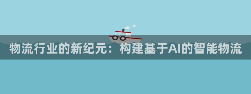 28圈官方版正版