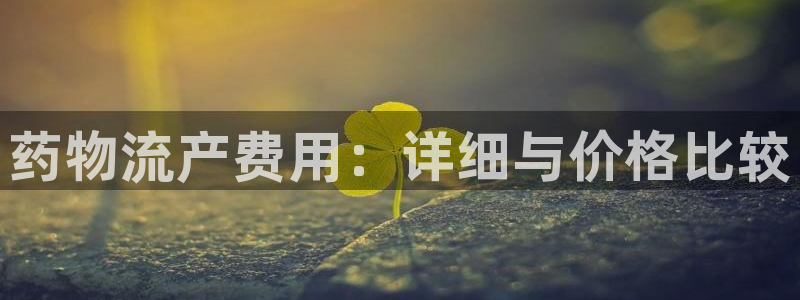 28圈初始密码在哪里修改的