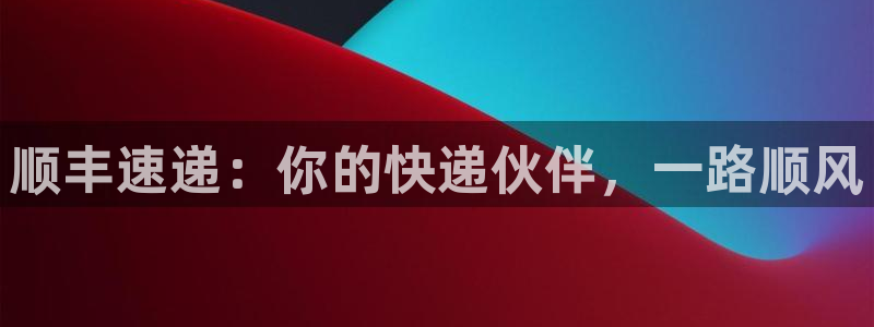 28圈那个才是充值账号