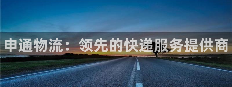 28圈app怎么注销