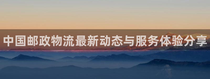 28圈登录用户名登录不上